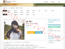 香港6合和彩生肖数字2020