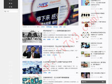 香港最快最准的资料2020年版